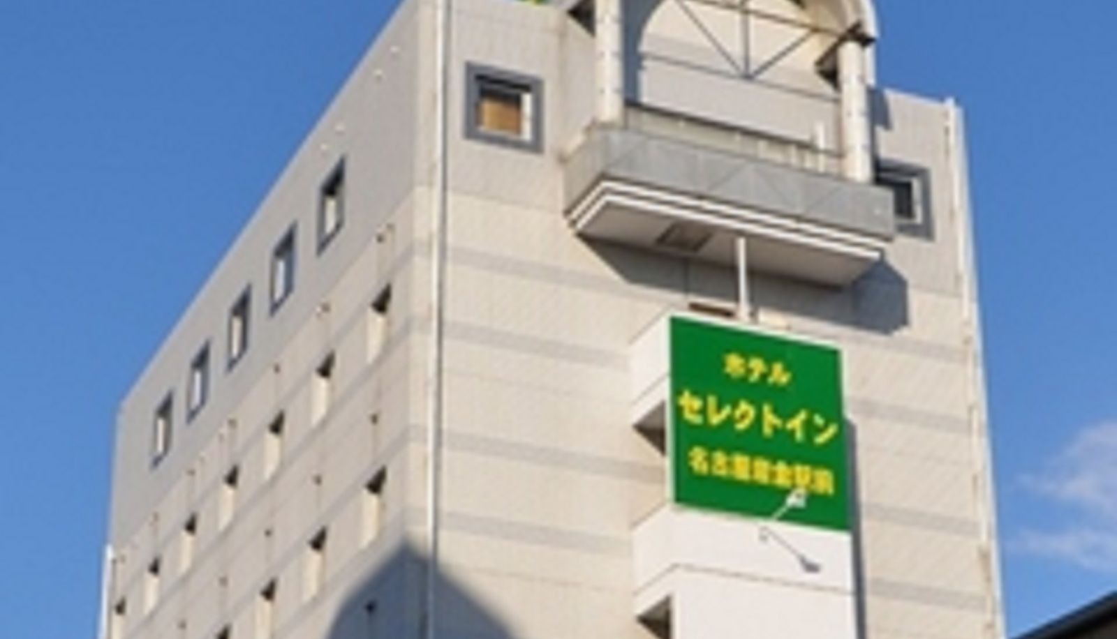 Hotel Außenbreich - Select Inn Nagoya Iwakura Ekimae