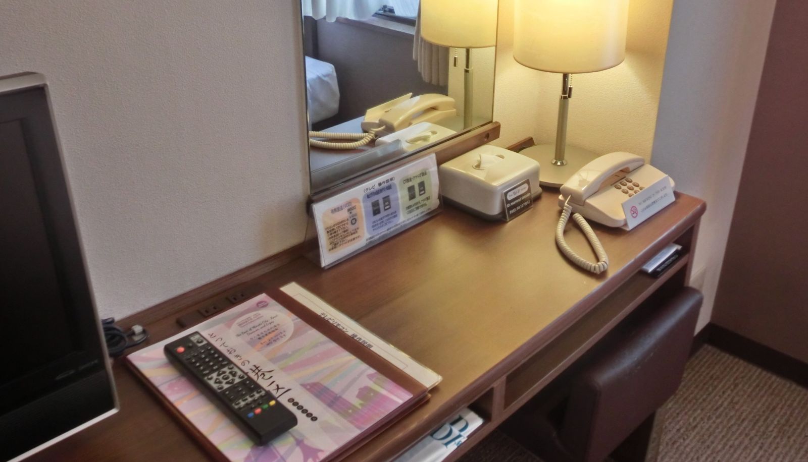 Standard room (single) - Marroad Inn Akasaka