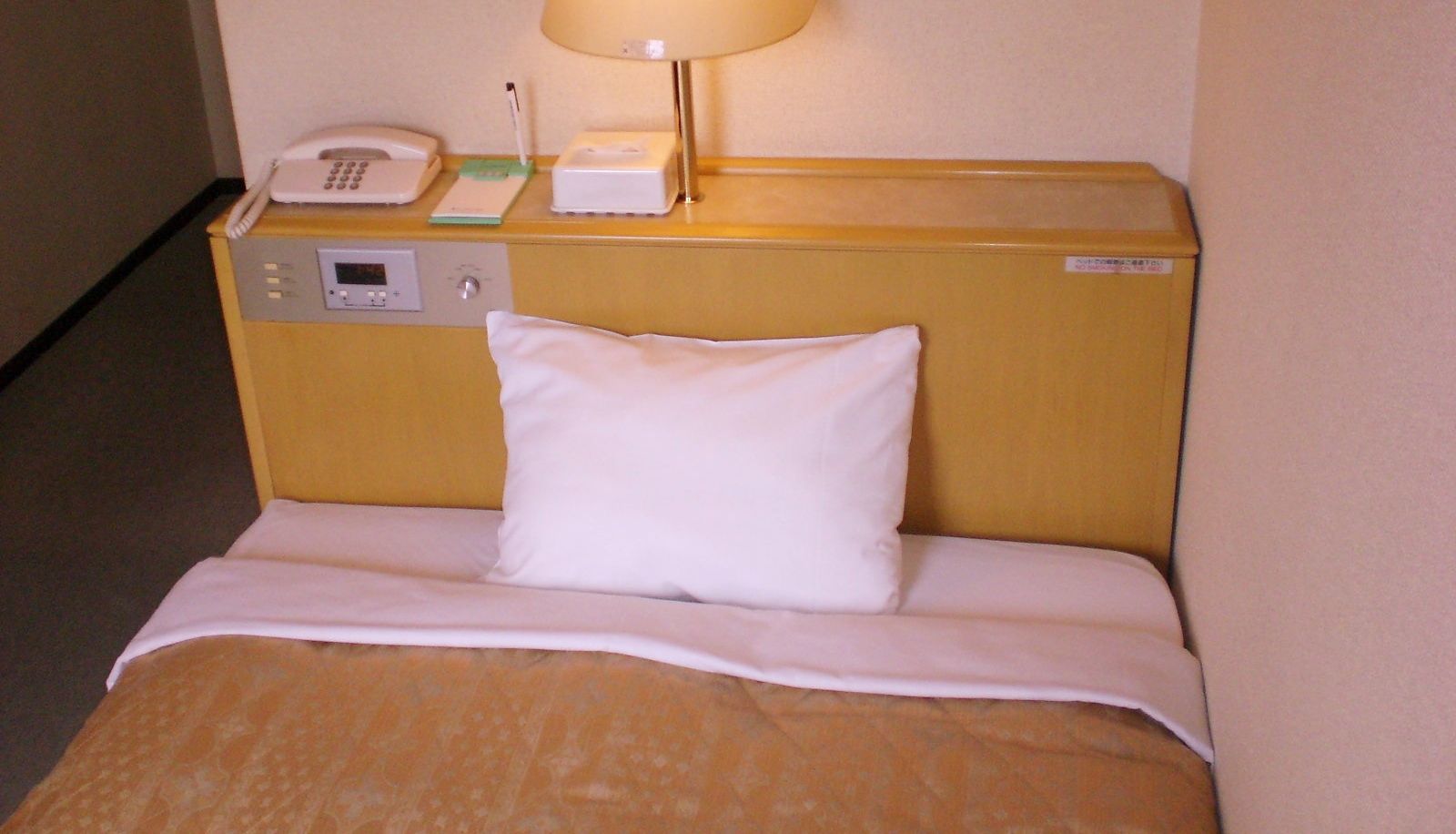 Pokój standardowy (jednoosobowy) - Sun Hotel Hachioji