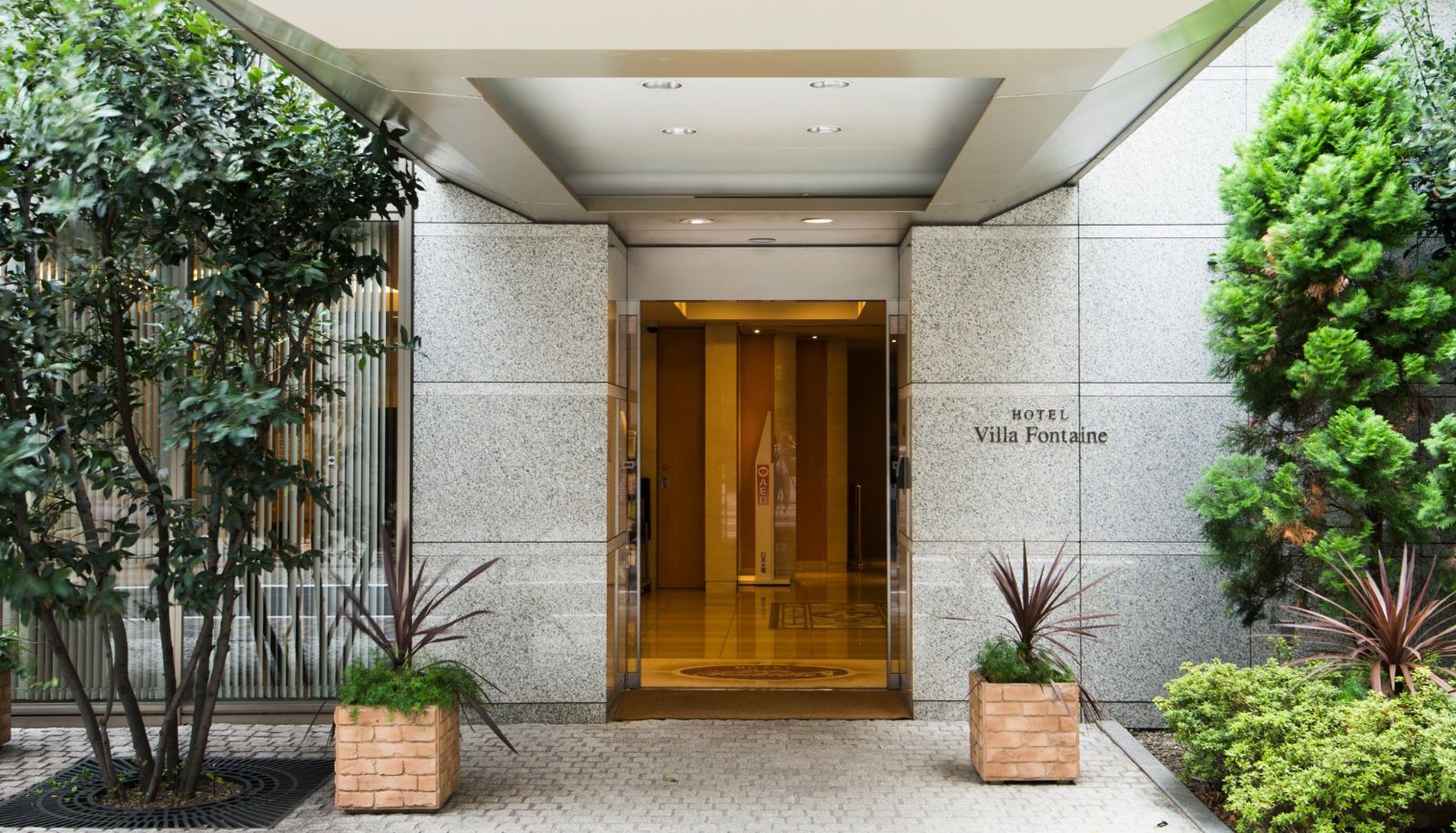 Extérieur de l'hôtel - Villa Fontaine Tokyo-Hamamatsucho
