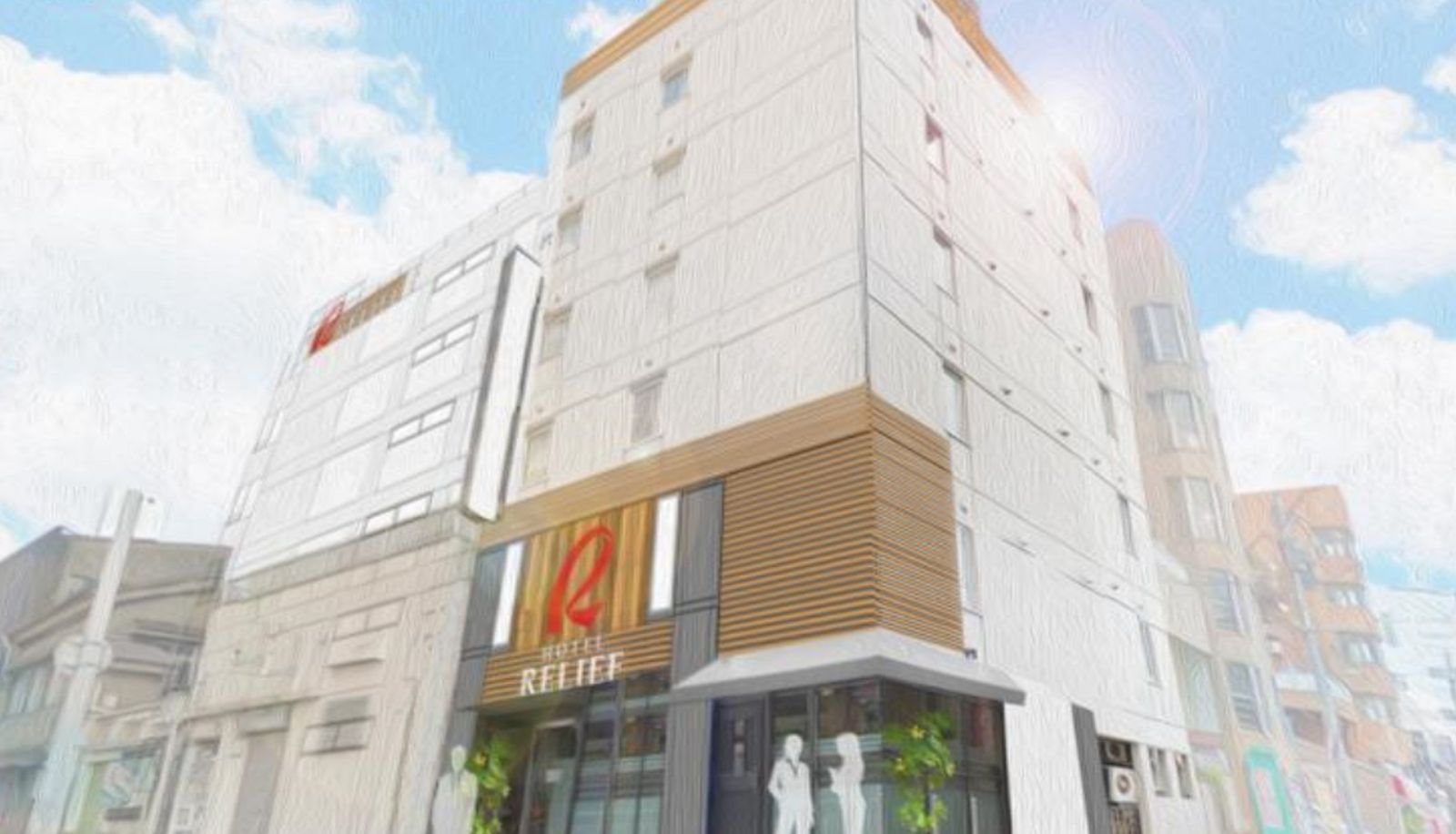 Area esterna dell'hotel - Relief Kokura Ekimae