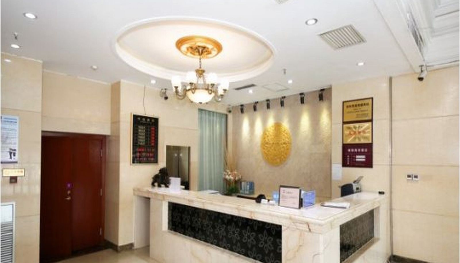 Hall - Qinya Hotel Mainland Chinese Citizens Only