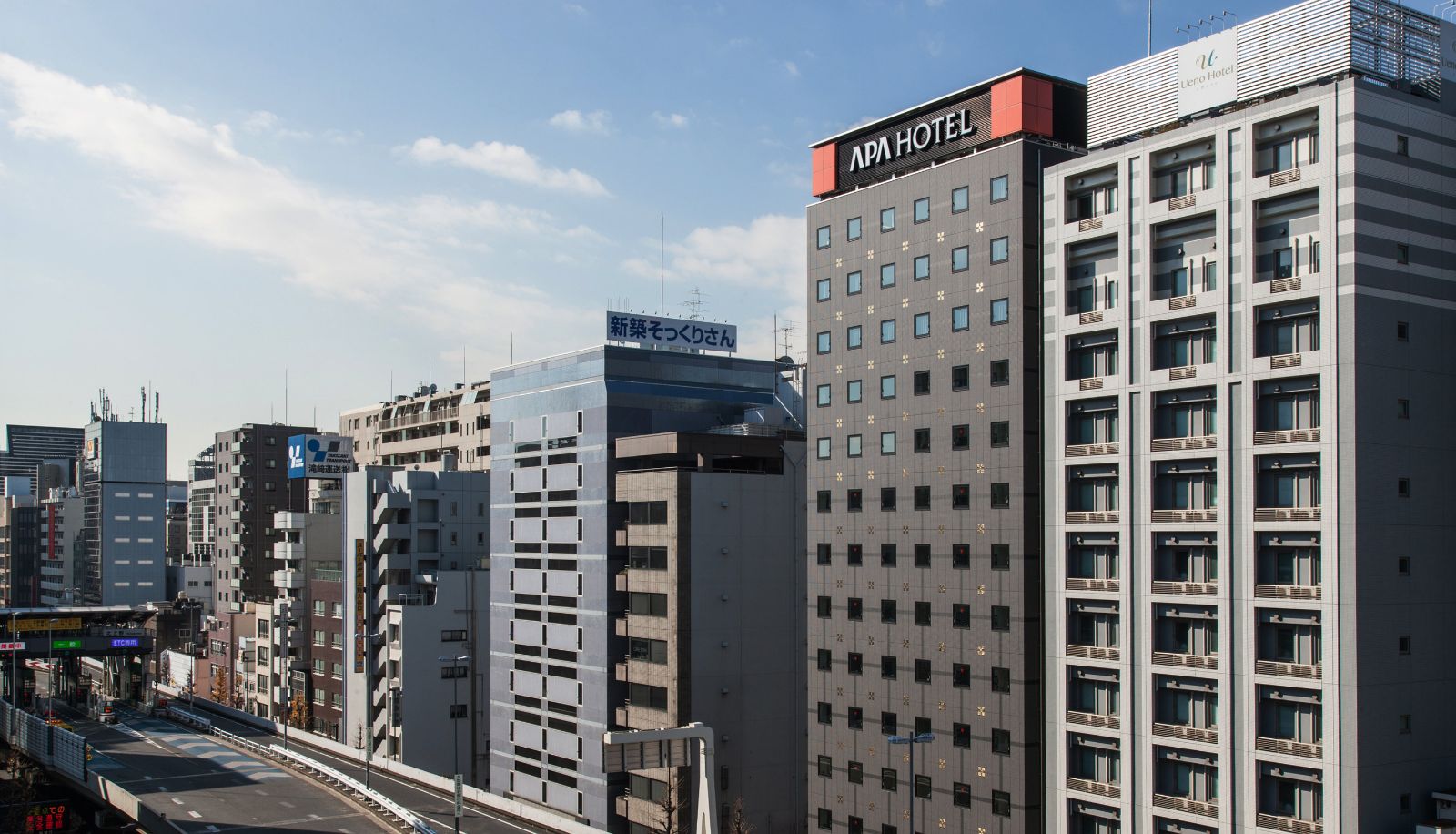Informacje - APA Hotel Ueno Eki Kita