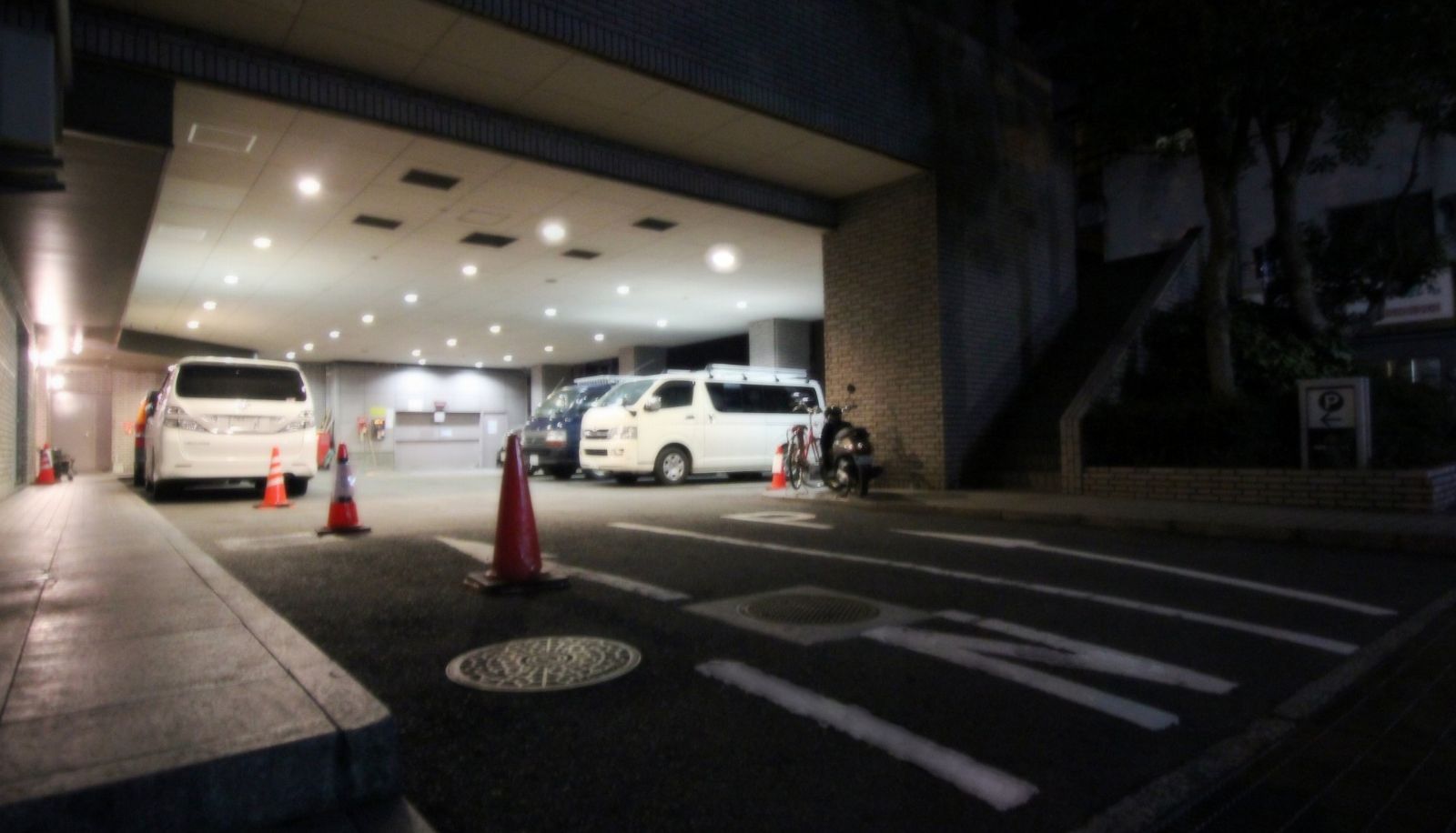 Umgebung - APA Hotel Matsuyamajo Nishi