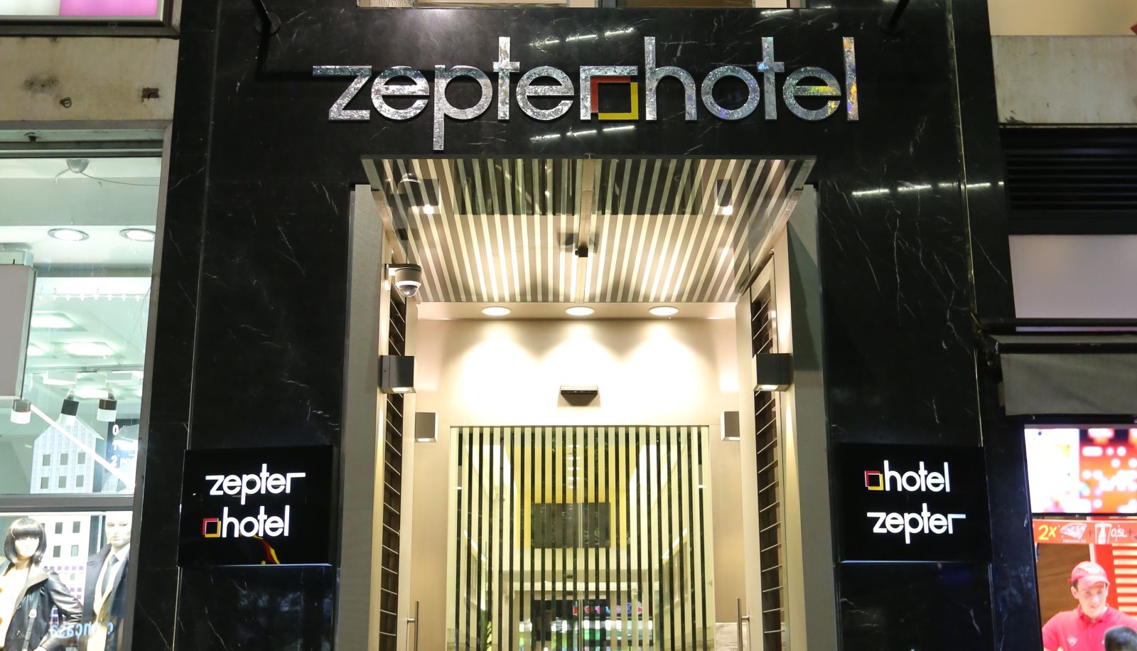 Hotel Außenbreich - Zepter Hotel Belgrade member of Zepter Hotels