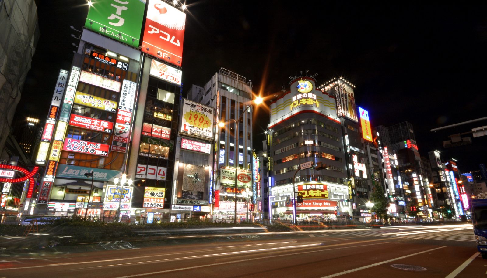 Surrounding - Premier Hotel CABIN Shinjuku