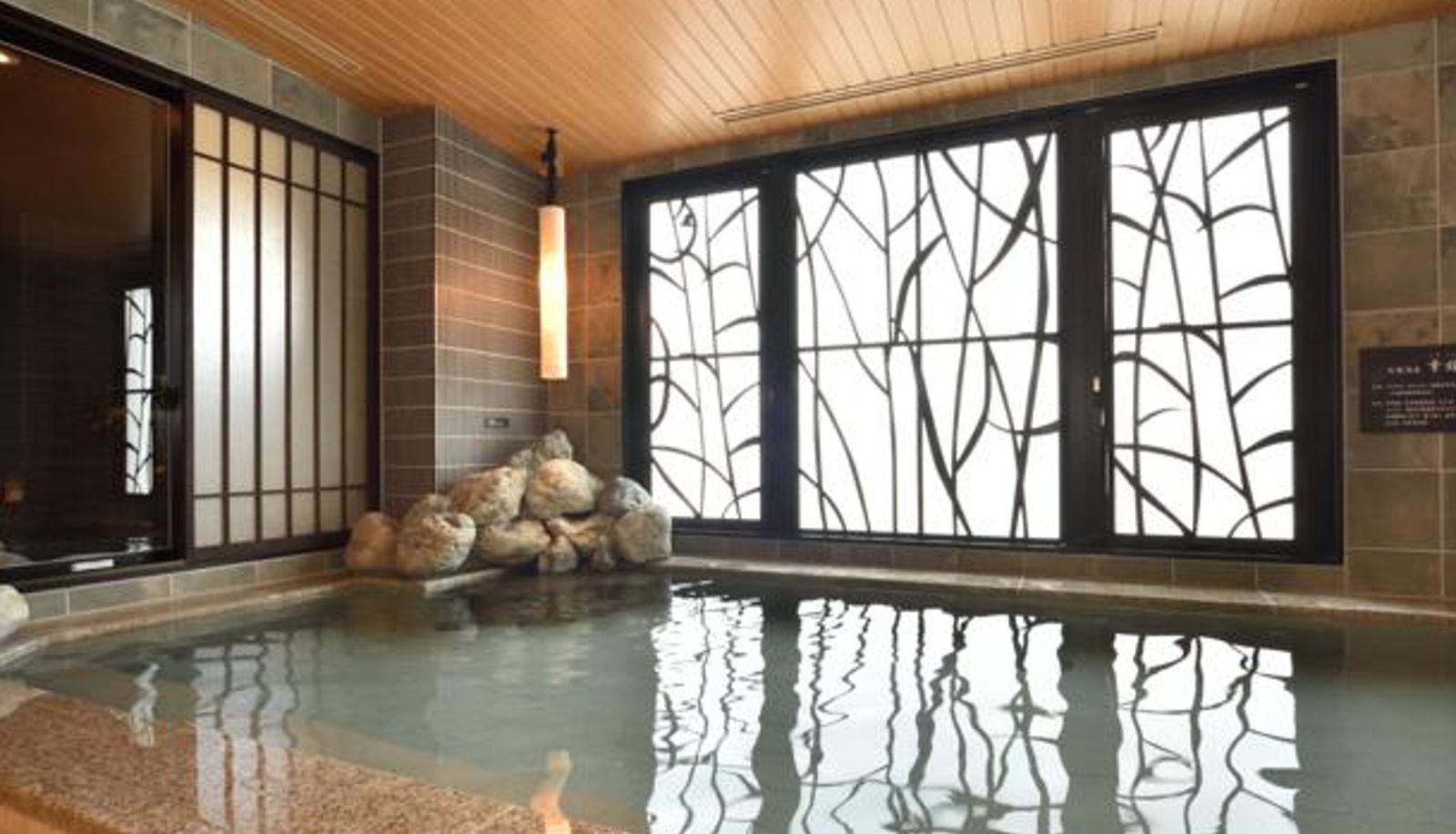 Zona de bienestar - Dormy Inn Higashi-Muroran