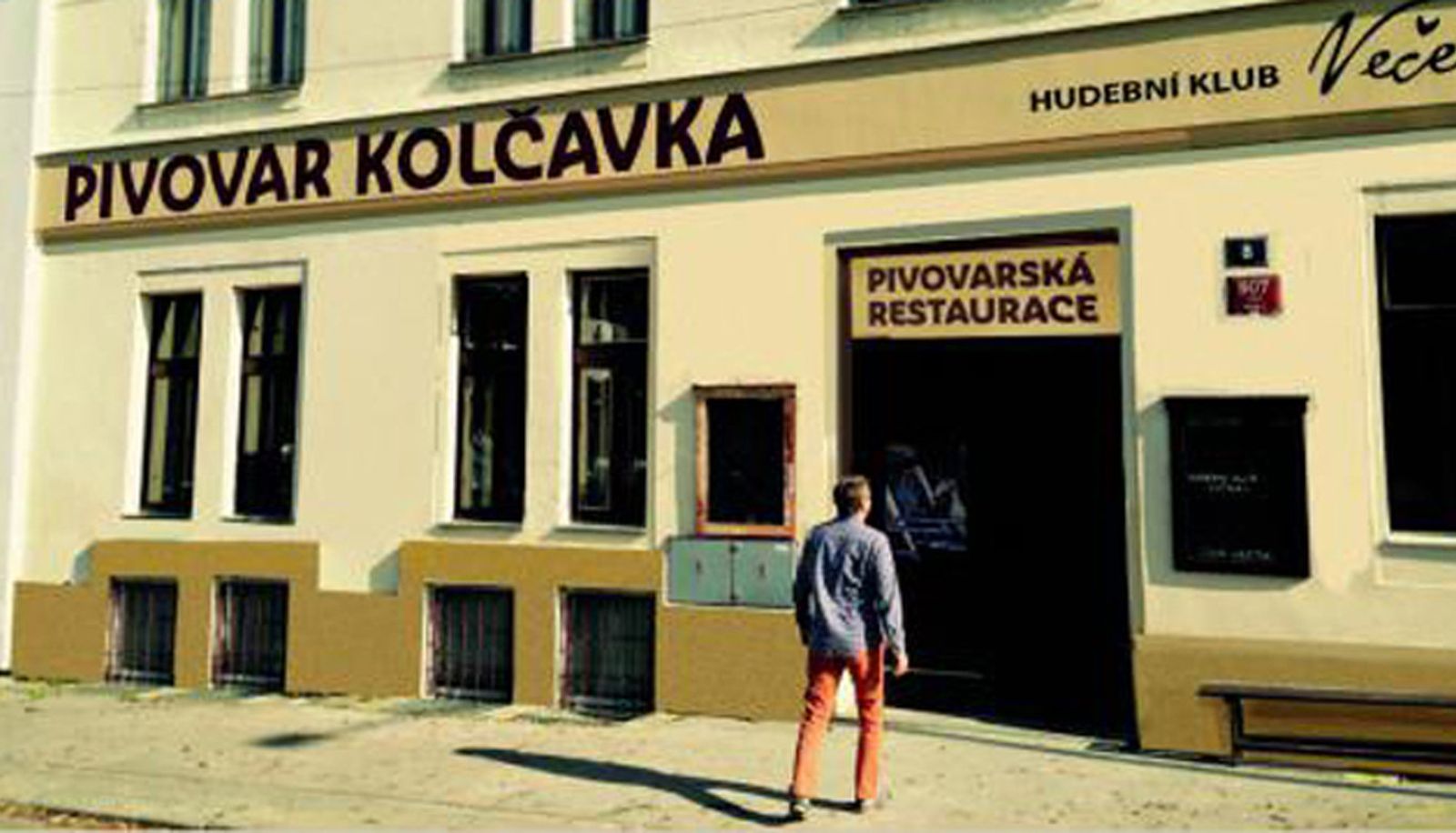 Zona exterior del hotel - Hotelové pokoje Kolčavka