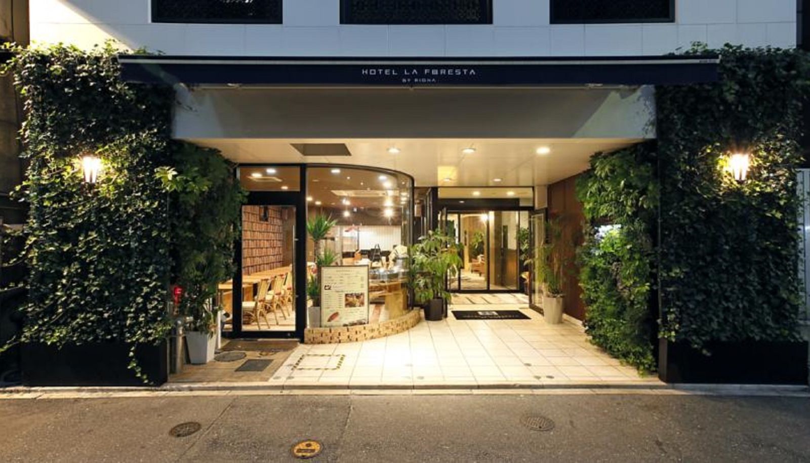 Zona exterior del hotel - La Foresta by Rigna