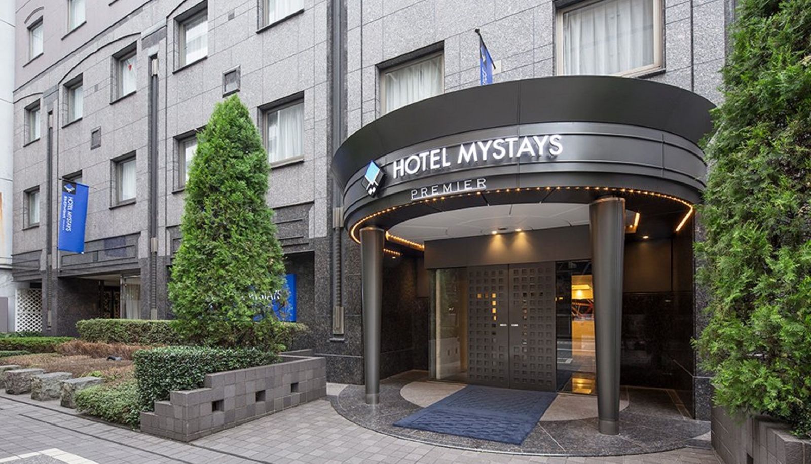 Zona exterior del hotel - Mystays Premier Hamamatsucho