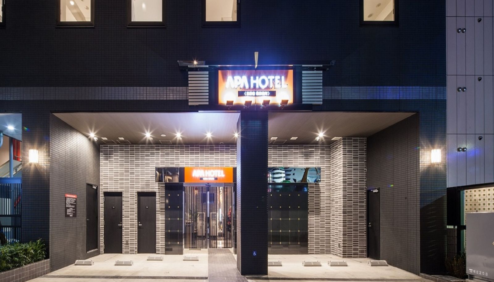 Zewnętrzna część hotelu - APA Hotel Higashi-Shinjuku Kabukicho