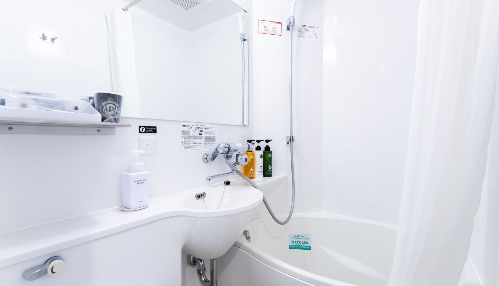 Salle de bain - APA Hotel Shinagawa Sengakujiekimae