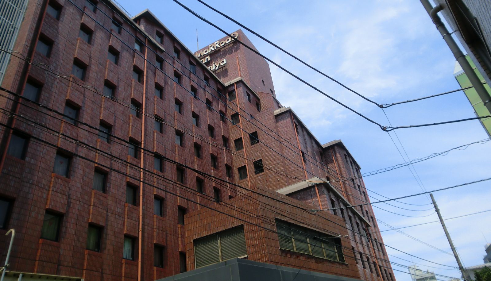 Buitenruimte van het hotel - Marroad Inn Omiya