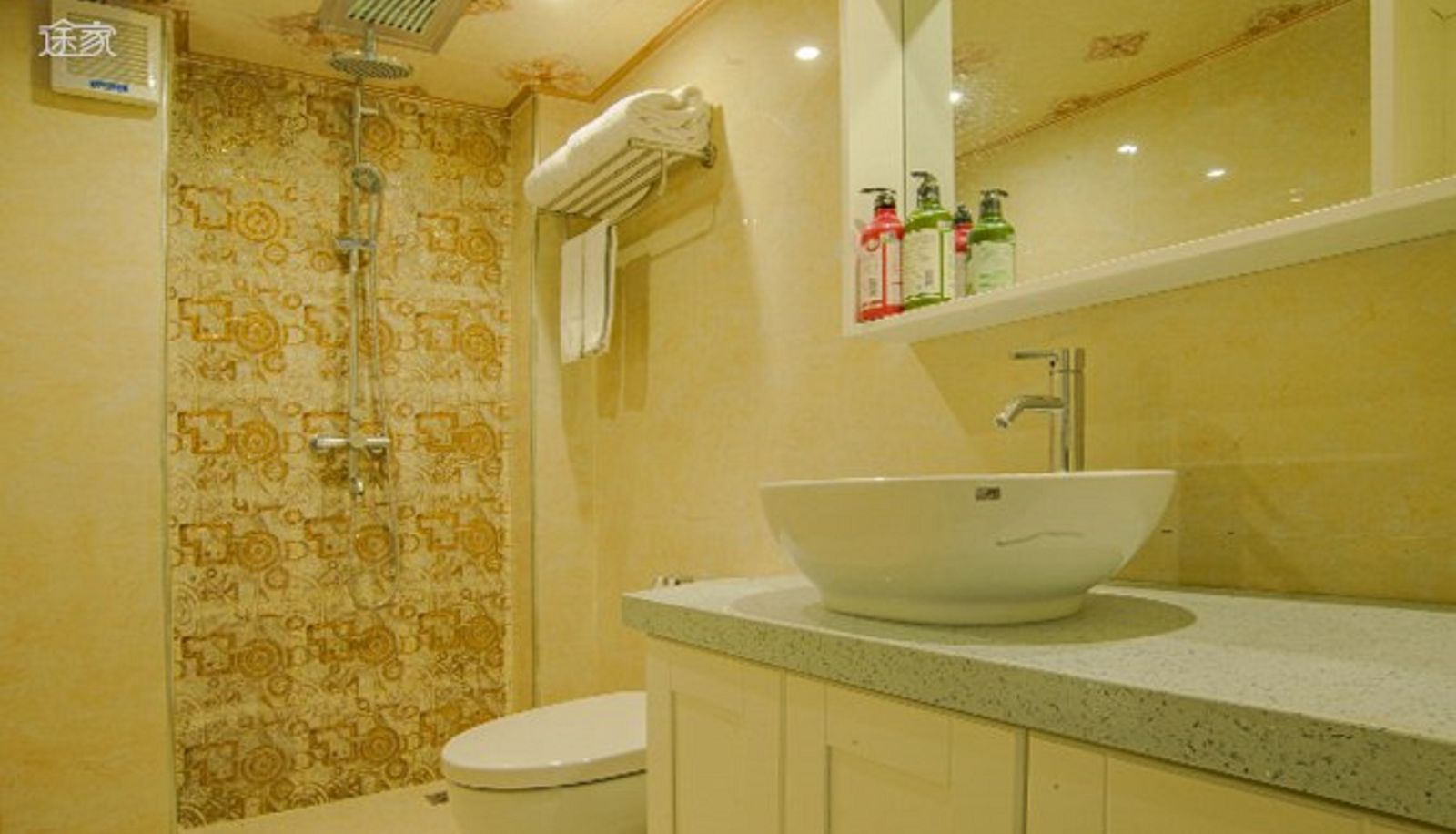 Cuarto de baño - Guilin Sweetome Guang Hui Guilin Jun