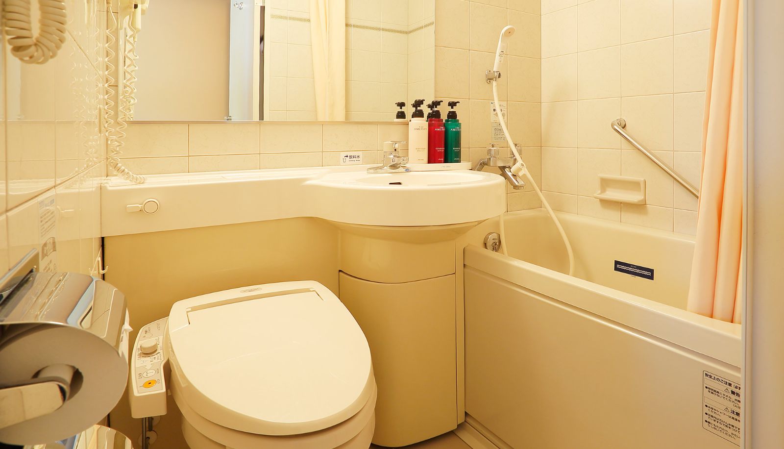 Badezimmer - Lifort Sapporo