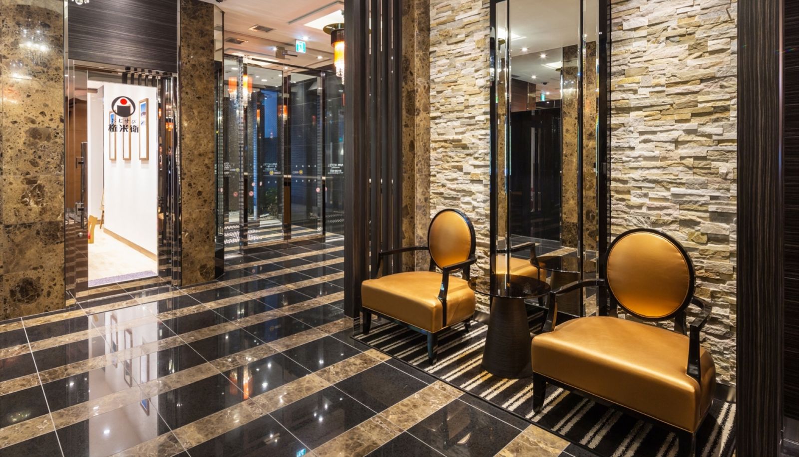 Hall - APA Hotel Kanda Jimbocho Ekihigashi