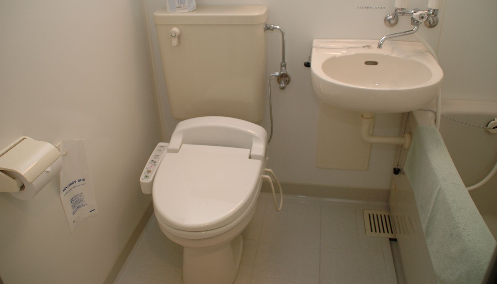 Badezimmer - los Inn Kochi