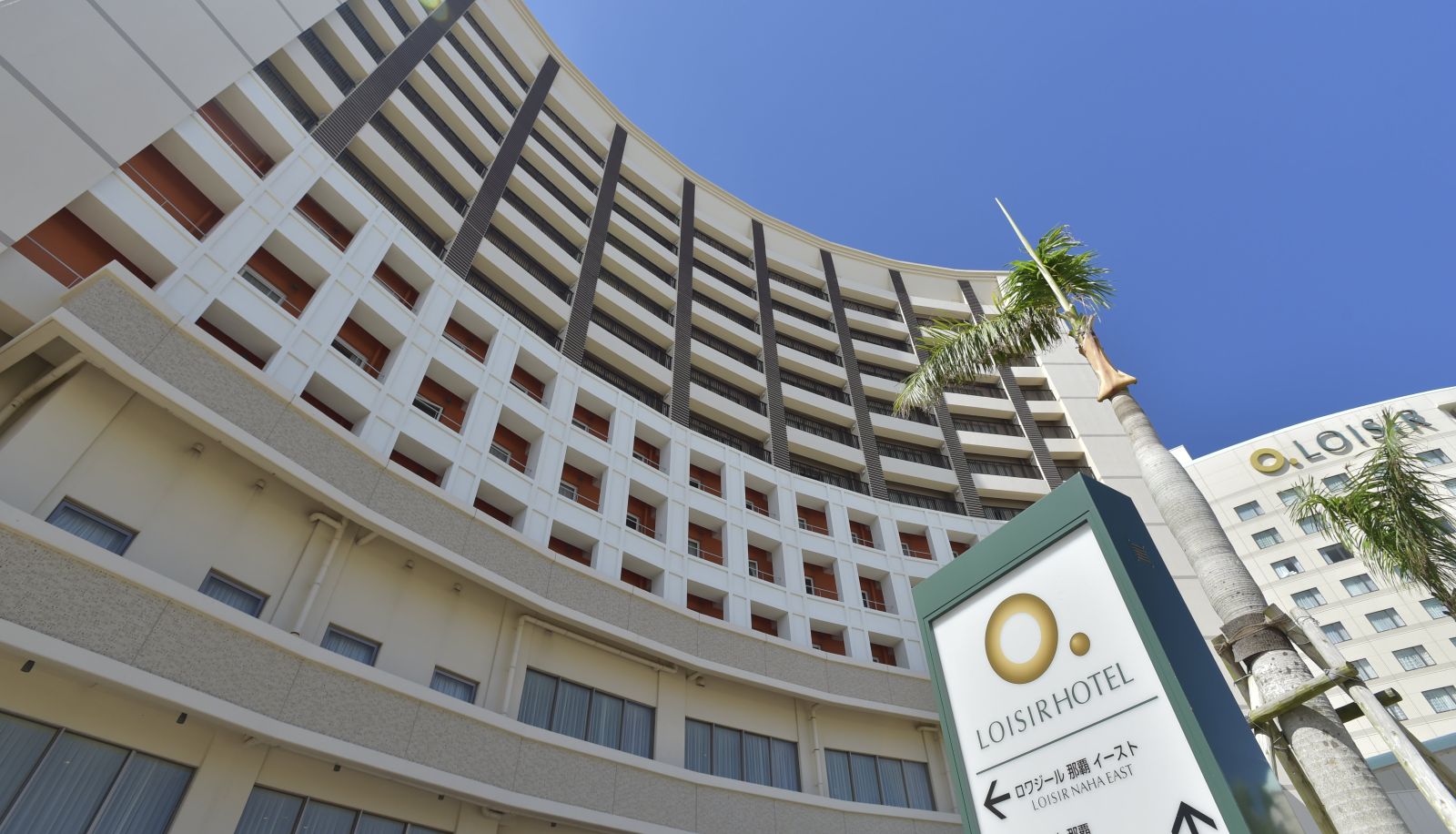 Zewnętrzna część hotelu - Loisir Hotel Naha