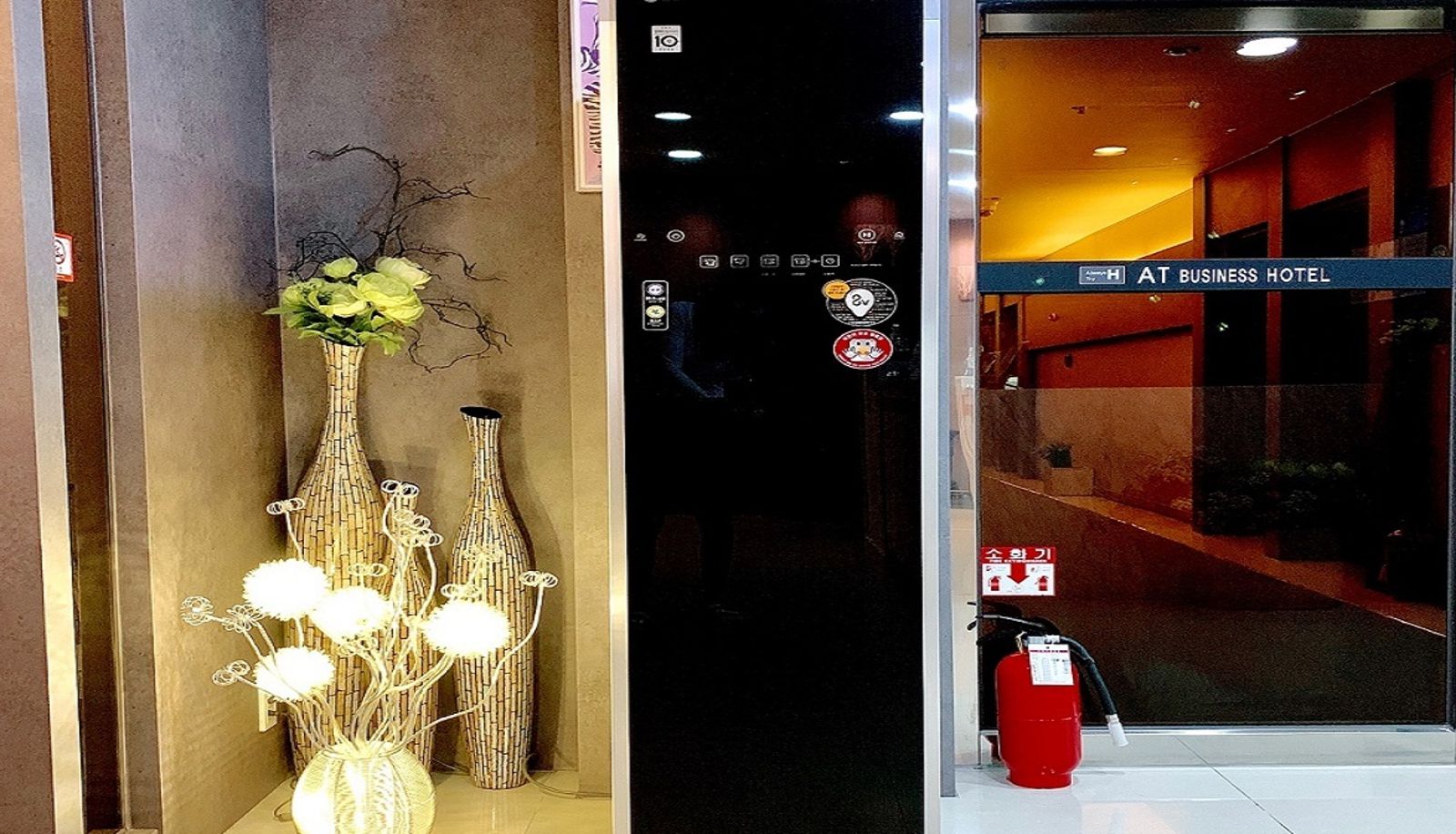 Hall - AT BUSINESS HOTEL