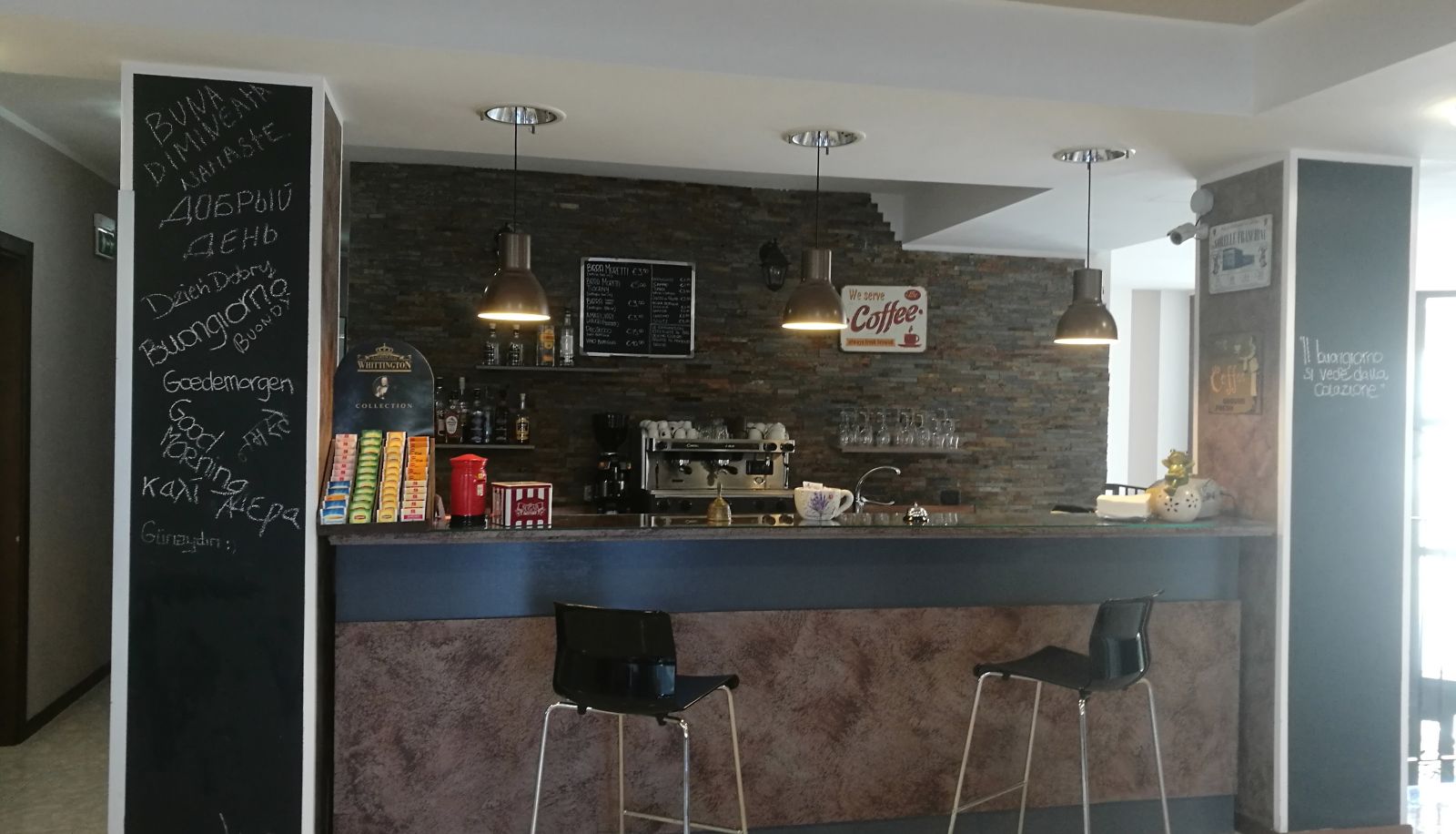 Breakfast room - Fidenza Hotel