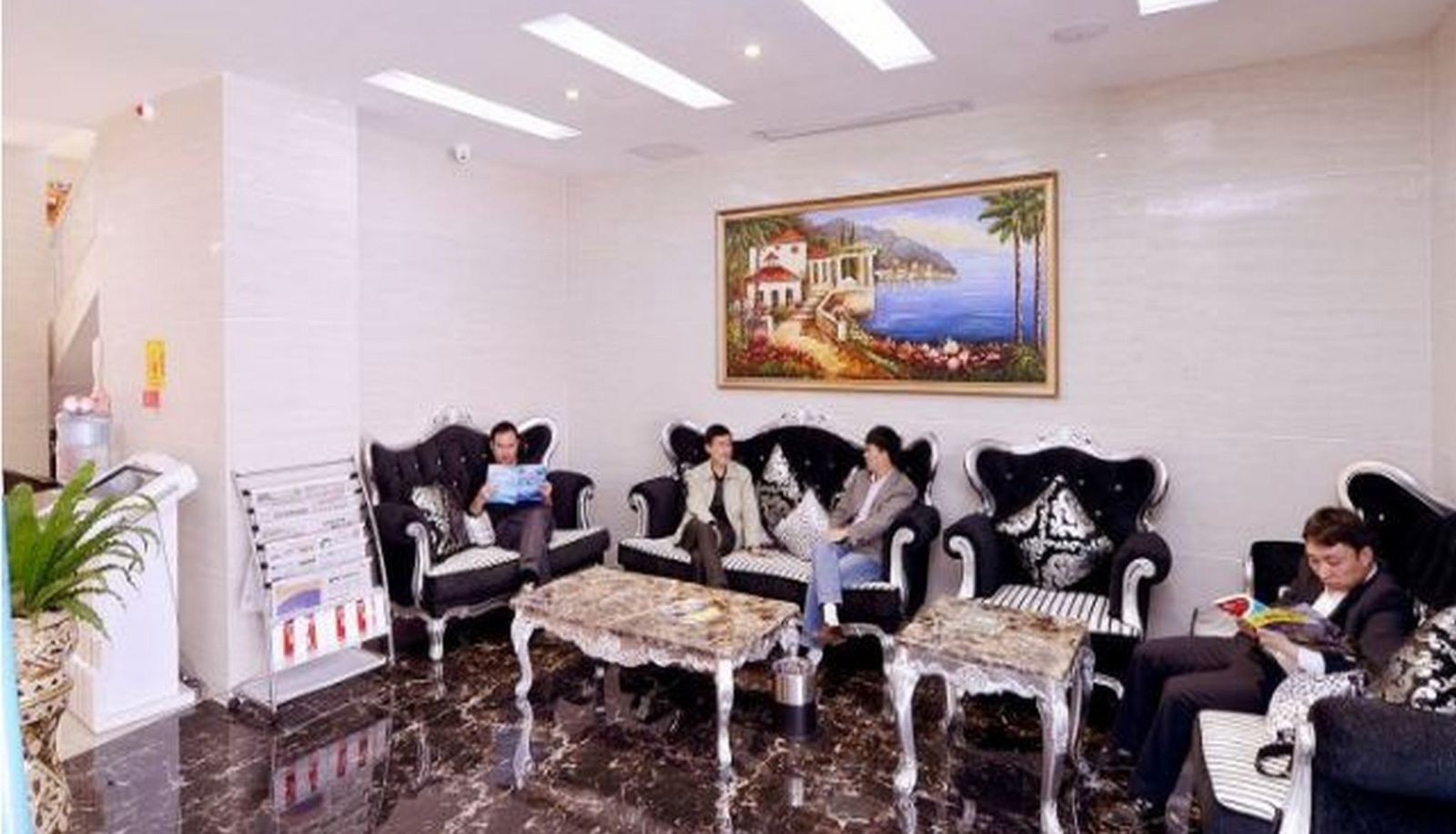 Lobby - Di Zhong Hai Hotel