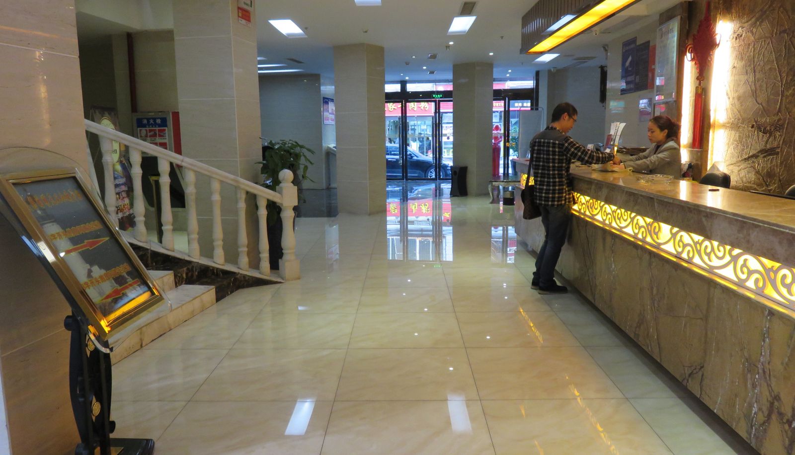 Receptie - Liupanshui Mediterranean Boutique hotel