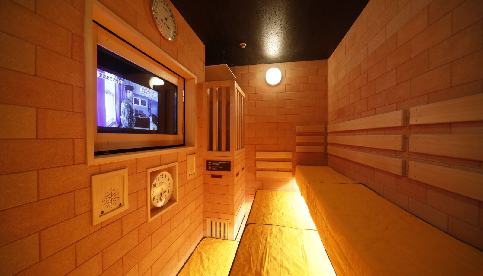 Sauna - Dormy Inn Osaka Tanimachi Hot Springs