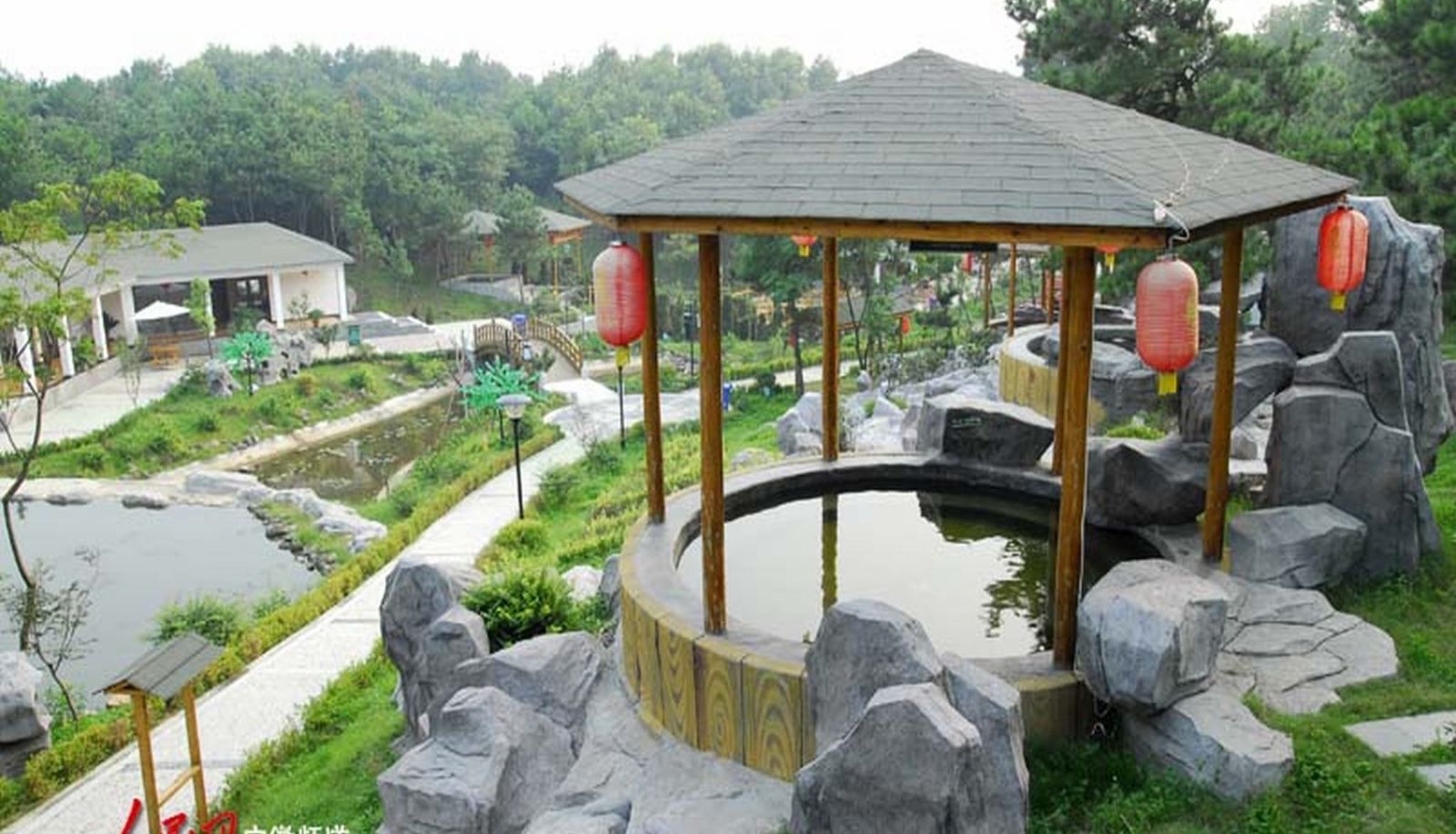Garden - Bai Lu Hot Spring Resort