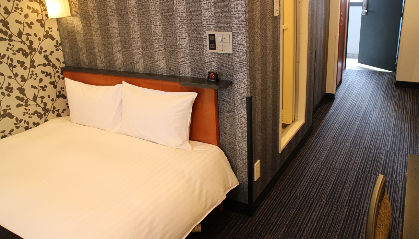 Standardzimmer (Doppel) - Ai Hotel Nihonbashi