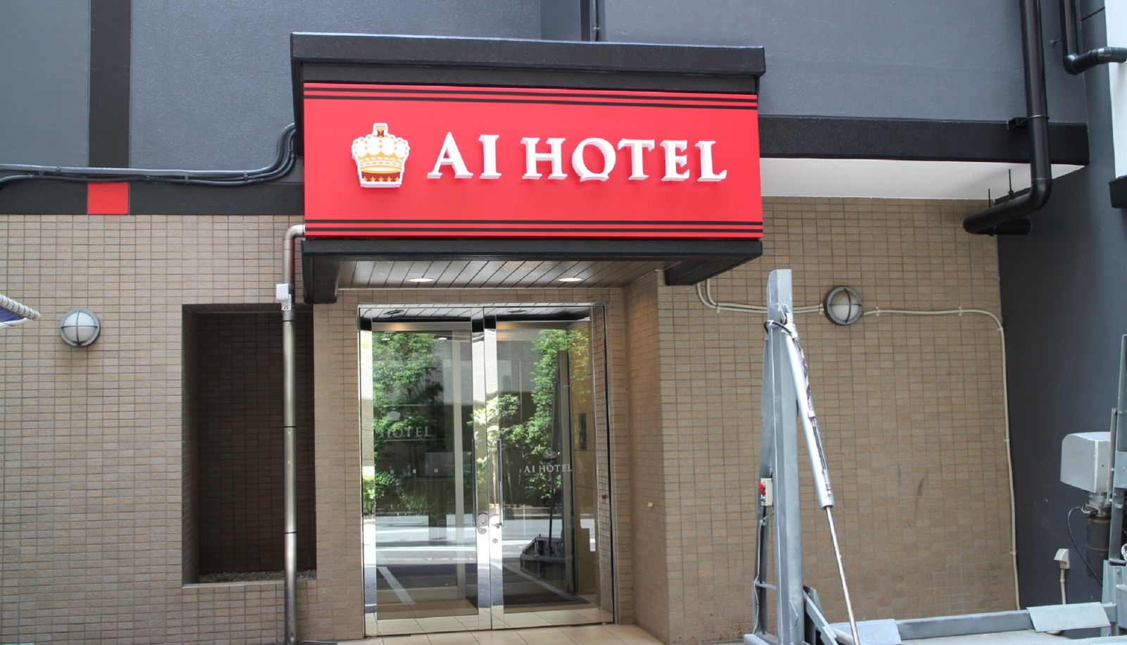 Hotel Außenbreich - Ai Hotel Nihonbashi