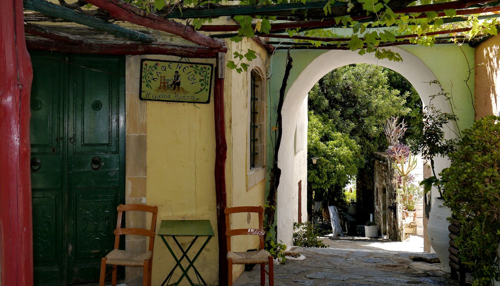 Tienda - Arolithos Traditional Cretan Village