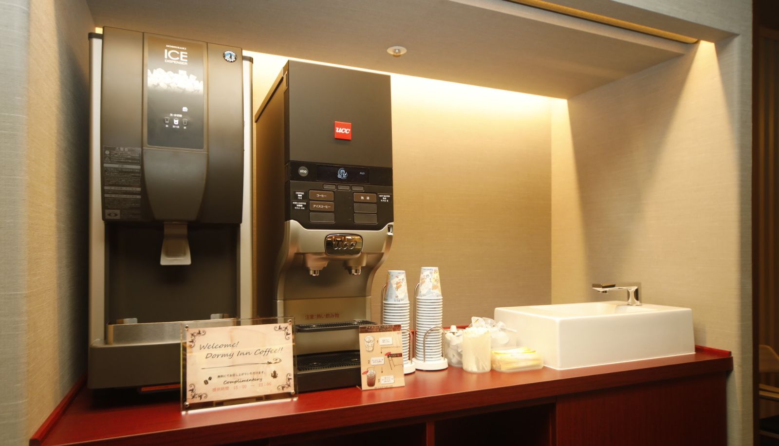 Info - Dormy Inn Korakuen