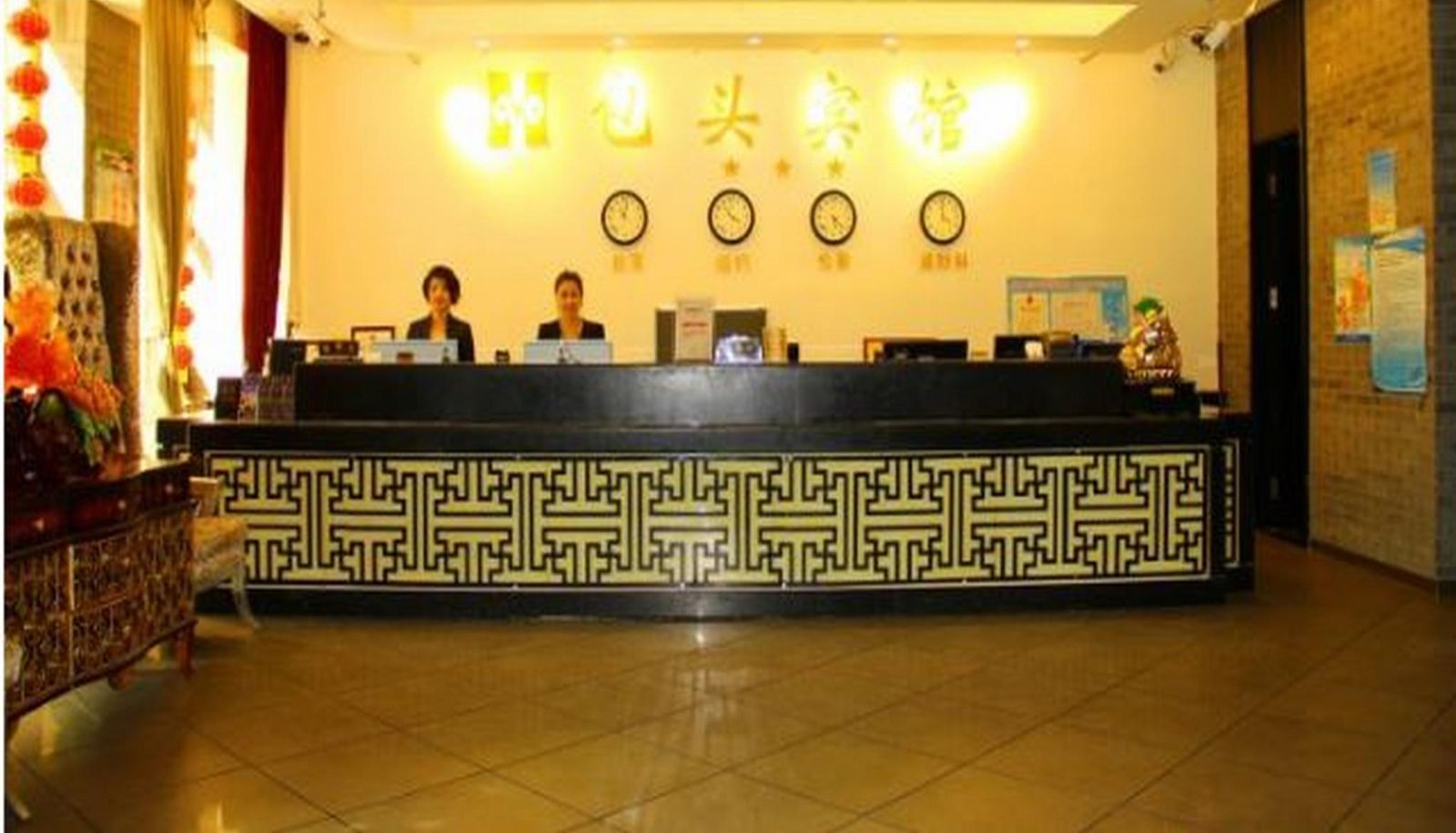 Reception - Haide Hotel