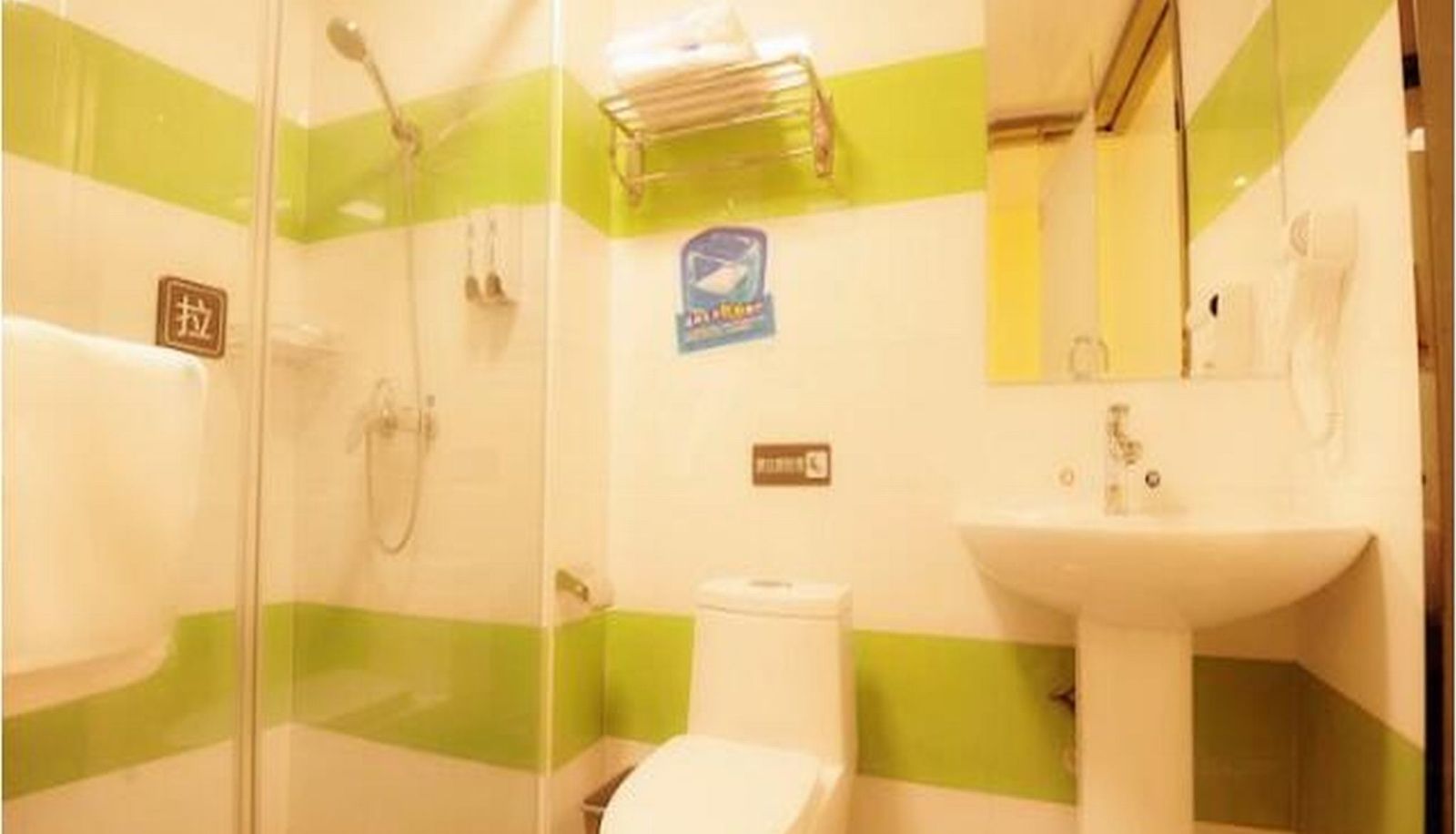 Cuarto de baño - 7 Days Inn Shangrila Bus Station Branch