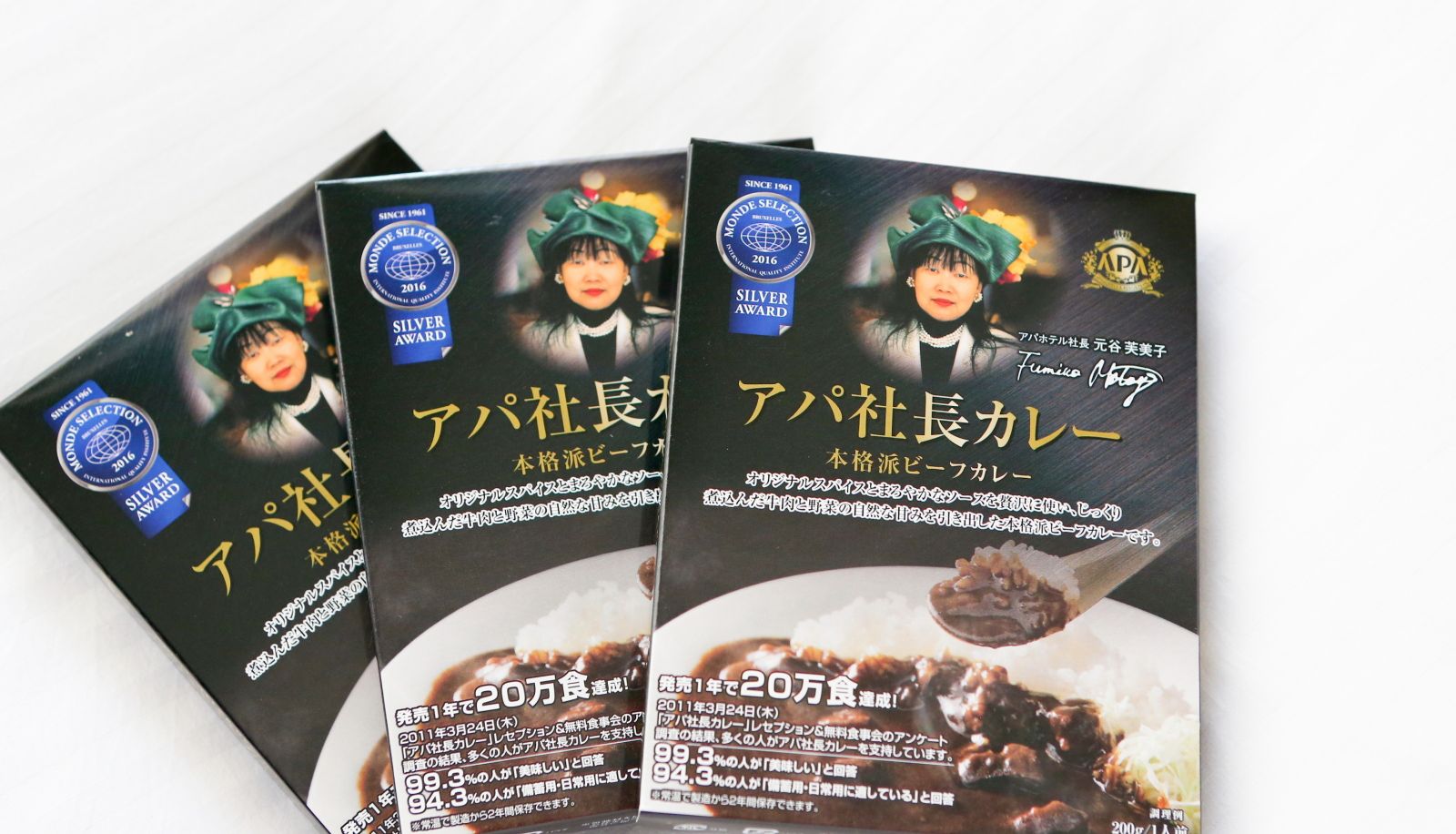 Info - APA Hotel Iidabashi Ekimae