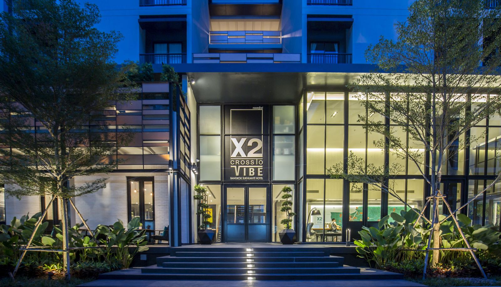 Zona exterior del hotel - Cross Vibe Bangkok Sukhumvit Hotel
