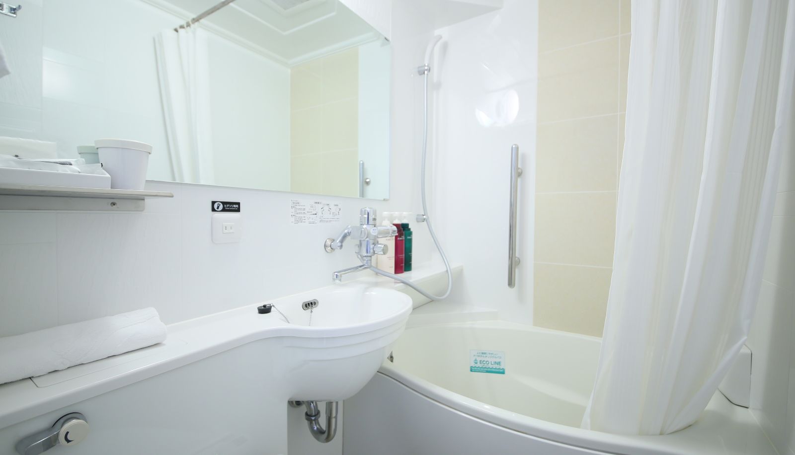 Badezimmer - APA Hotel Asakusa Tawaramachi Ekimae
