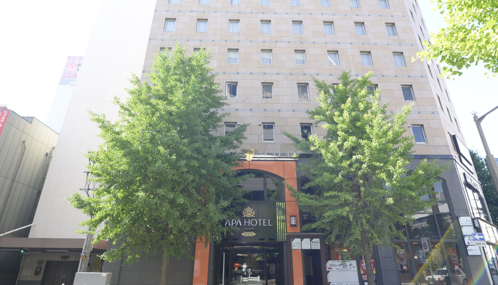 Hotel outdoor area - APA Hotel Niigata