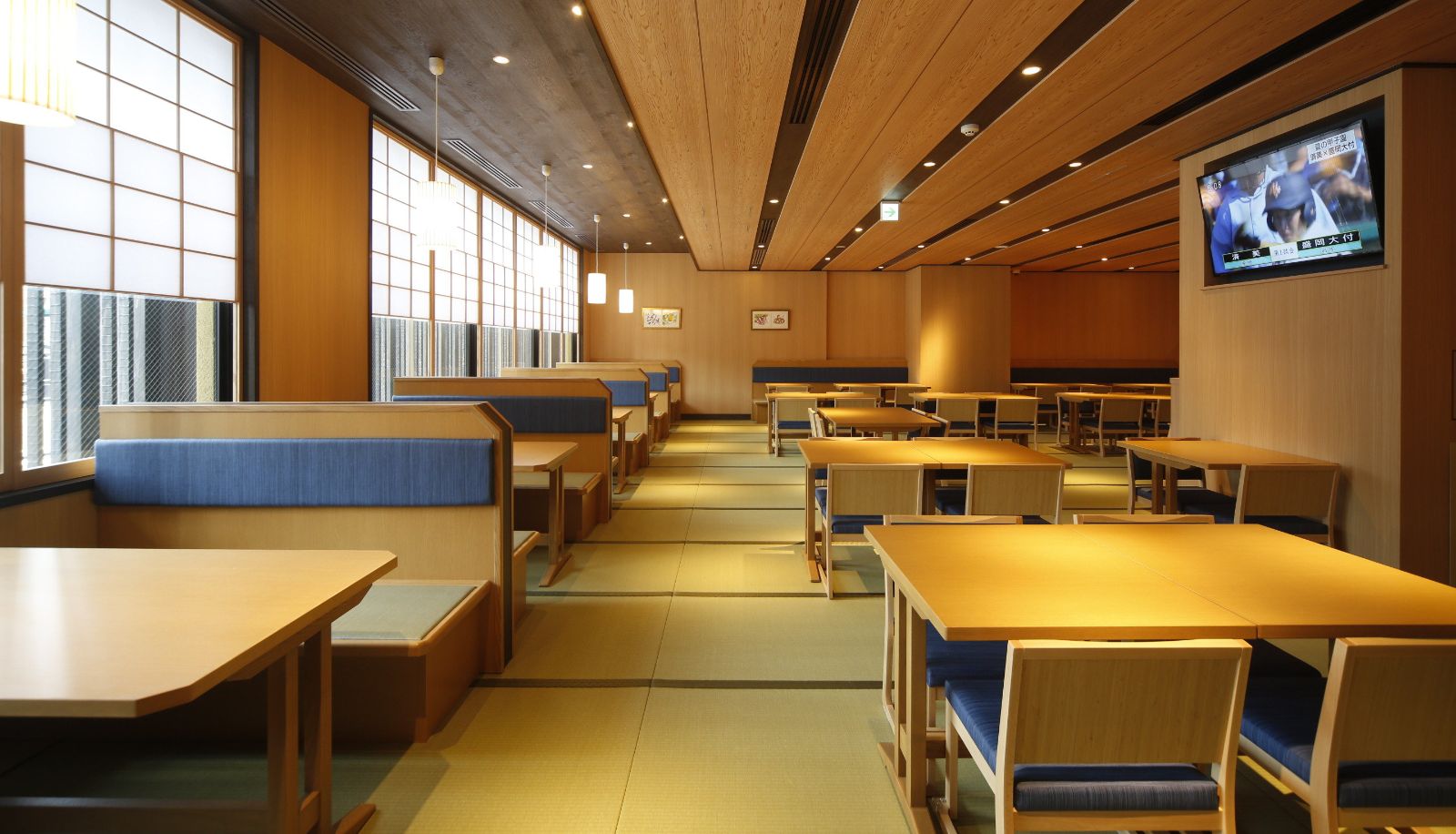 Restaurant - Onyado Nono Nara Hot Spring