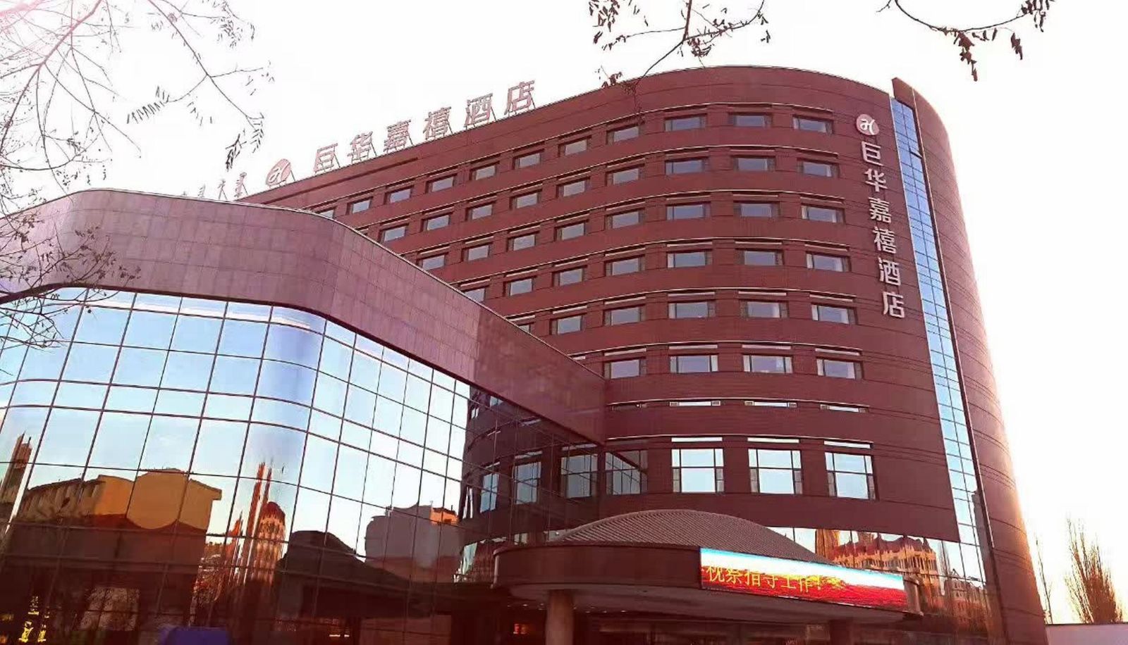 Standaardkamer (eenpersoons) - Juva Jiaxi Hotel