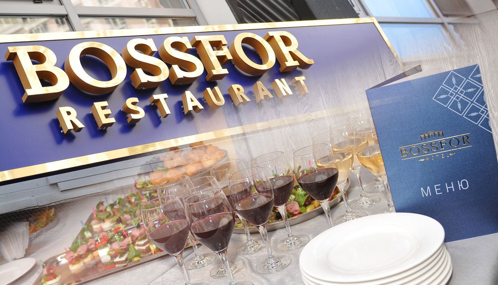 Restaurant 1 - Bossfor