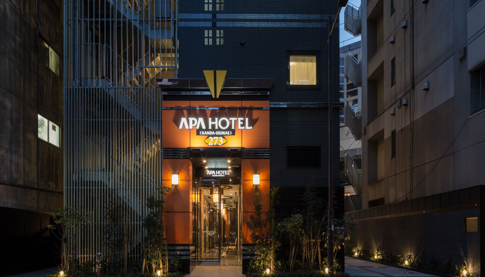 Hotel outdoor area - APA Hotel Kanda Ekimae