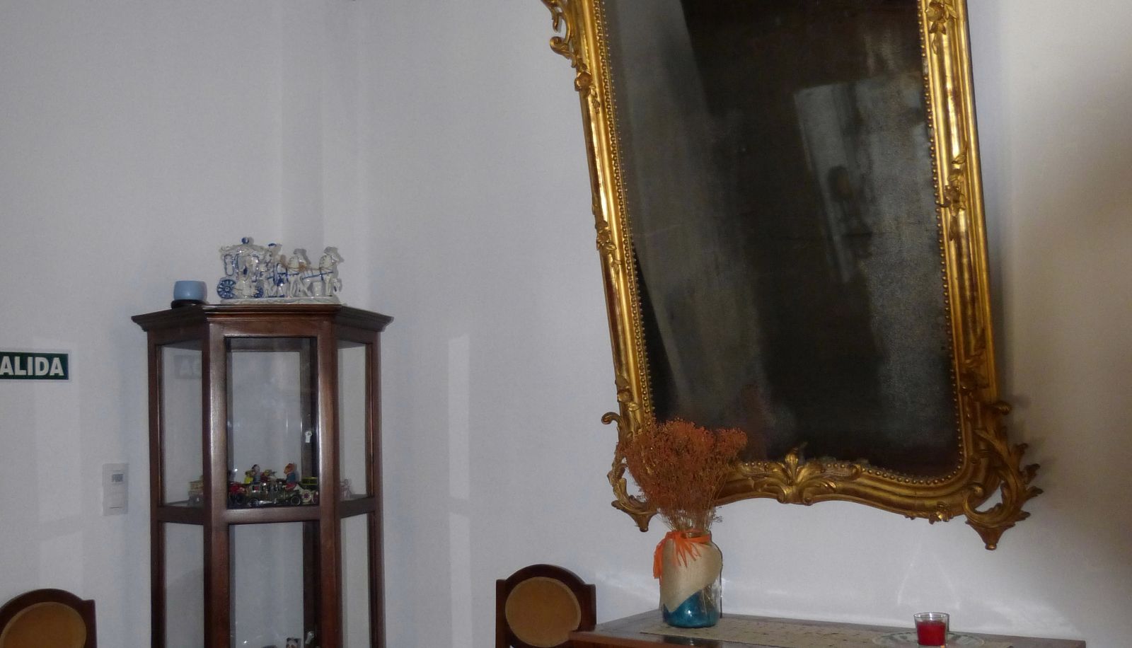 Hotel interior - Hotel Huerto del Árbol