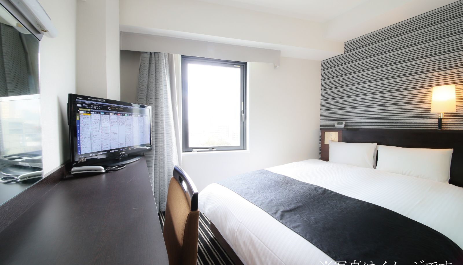 Pokój standardowy (dwuosobowy) - APA Hotel Sagaeki-Minamiguchi