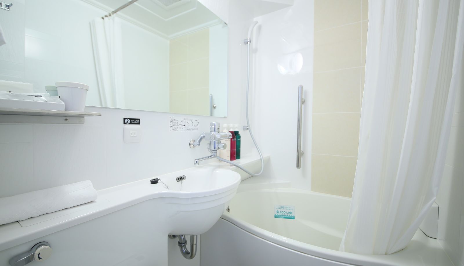 Badezimmer - APA Hotel Ibaraki Koga-Ekimae