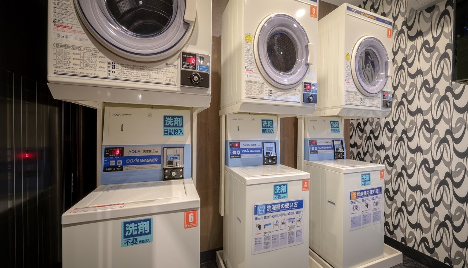 Interieur - APA Hotel Ibaraki Koga-Ekimae