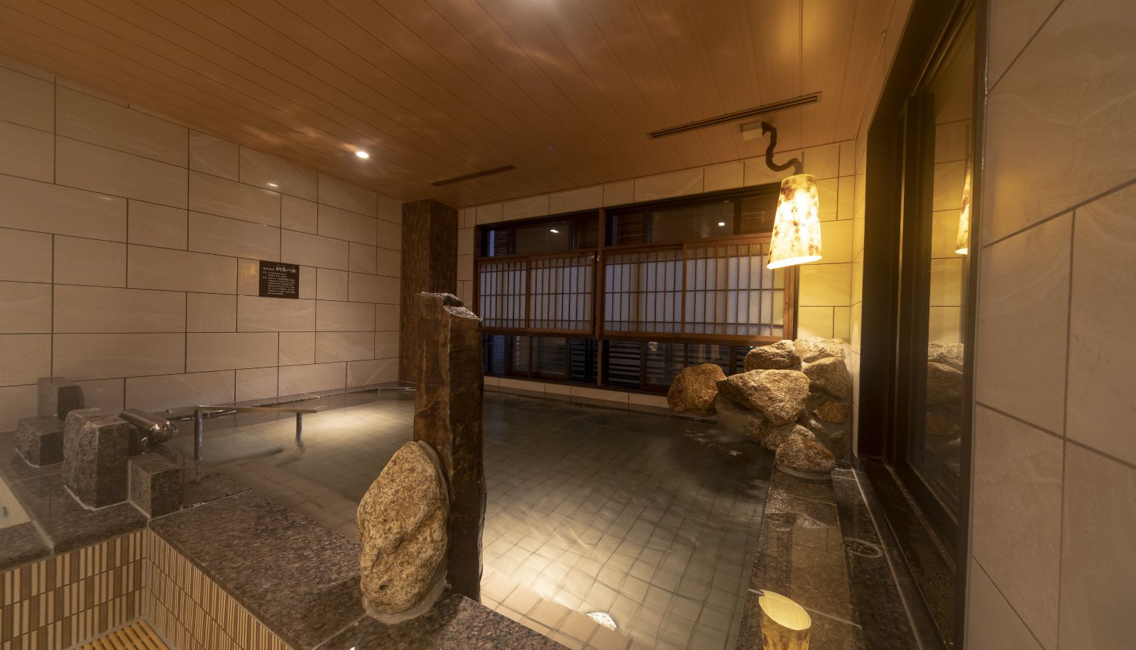 Wellness area - Dormy Inn Premium Osaka Kitahama Hot Springs