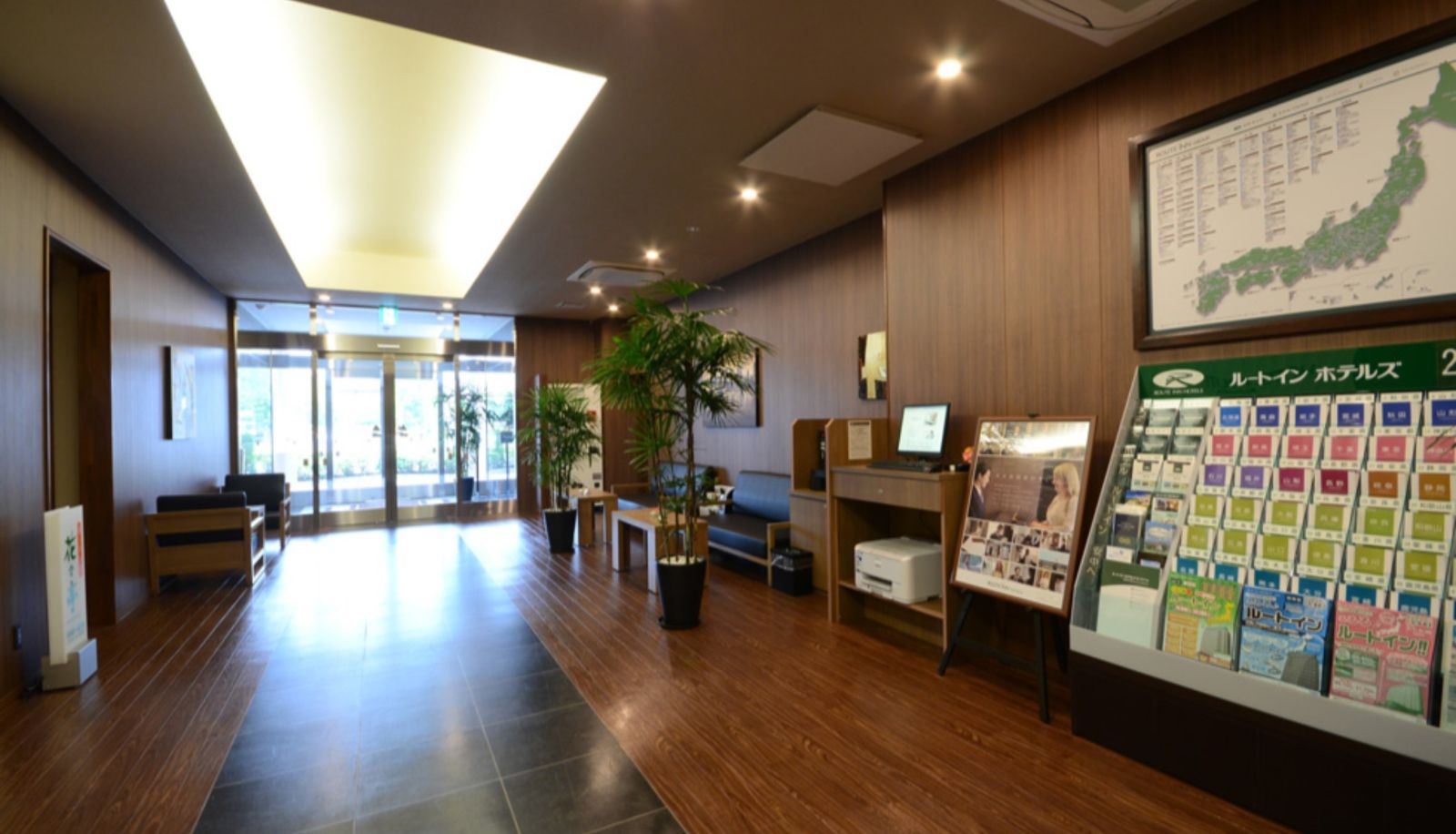 Lobby - Route Inn Annaka