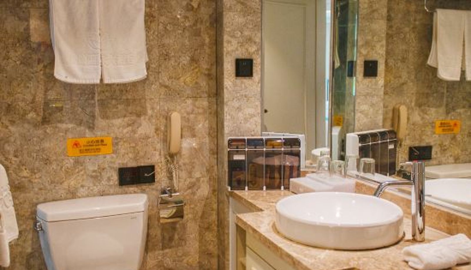Camera - Changzhou Jingcan International Hotel