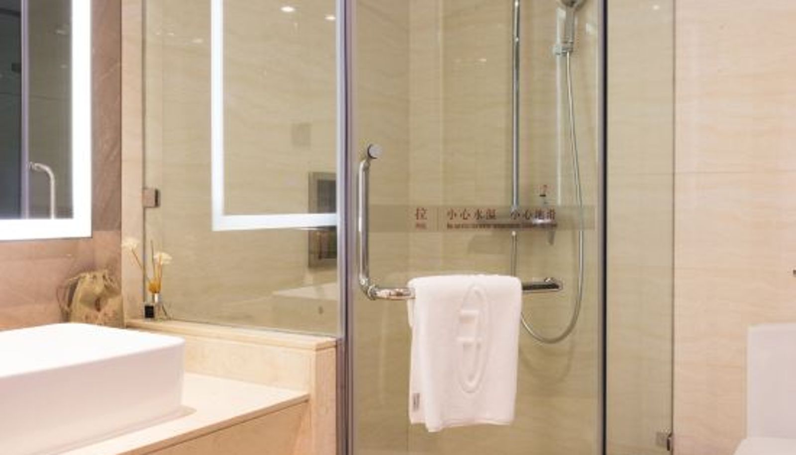 Room - Park Lane Hotel (Foshan Shunde Lecong)